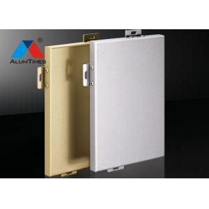 2mm Thick Aluminum Square Column Covers With Favorable Anti Bending Property