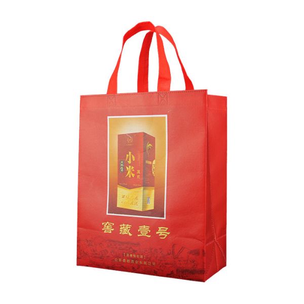 Buy Laminated Non Woven Shopping Bag Polypropylene Non Woven Bags Tear Resistant at wholesale prices