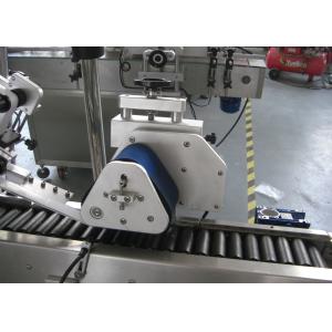 Horizontal Medicine Syringe Vial Labeling Machine Applicator Automatic