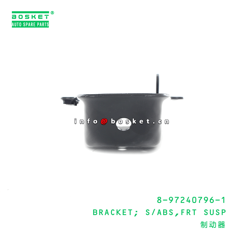 8-97240796-1 NPR Truck Chassis Parts Front Suspension Shock Absorber Bracket 8972407961