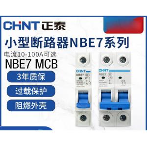 Chint NBE7, NB7 Miniature Circuit Breaker 6~63A, 80~125A, 1P,2P,3P,4P for