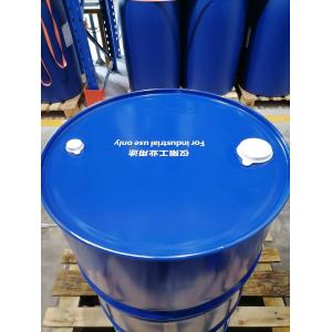 Thermosetting Hydroxylated Acrylic Copolymer Acrylic Resin SETALUX 1385 BX-51