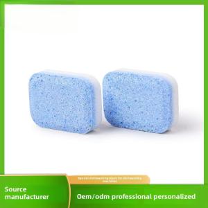 Dishwashing Blocks Special Solid Detergent Dishwasher Tablets High Foam