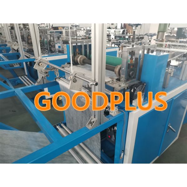 Buy 180pcs Per Minute CE Dustproof Bouffant Cap Making Machine at wholesale prices