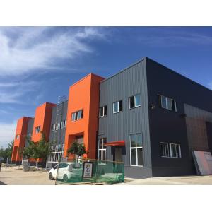 Commercial PEB Steel Building Structure Construction Environmentally Friendly