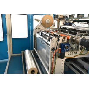 BRT HHT Paper Roll Wrapping Machine 90bags/Min 5 Lanes