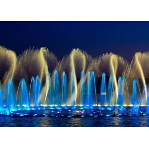 2" Digital Stainless Steel Swing Dancing Fountain Nozzle