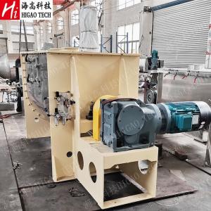 Industrial Double Helical Ribbon Blender Chemical Detergent Powder Mixer Machine