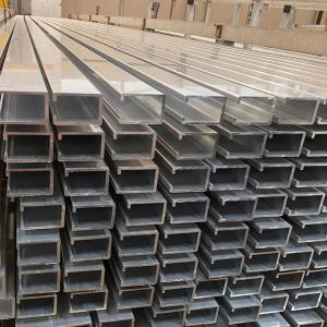 Aluminum U Channel Extrusion with Flange Railing Hardware