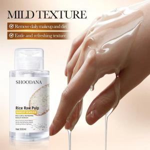 Newly Released Rice Puree Makeup Remover Balm Mild and Refreshing for Efficient