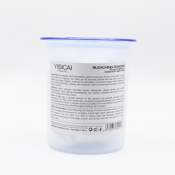 White Blue Pink Professional Hair Bleach Powder For Hair Lightening And Bleaching