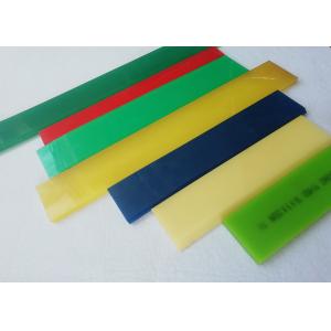 Yellow PU 75A 80A 90A Screen Printing Squeegee High Tolerance