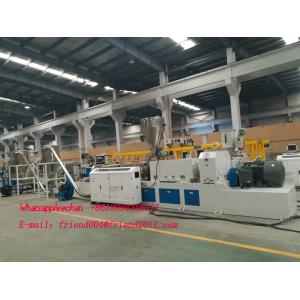Twin Screw 550kg/H 10mm Granulating PVC Pelletizing Line Machine