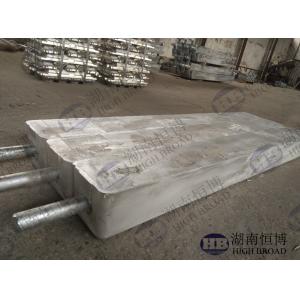 Quality 2.7 G/cm3 Aluminium Sacrificial Anode Rectangular / Square / Trapezoid-shaped for sale