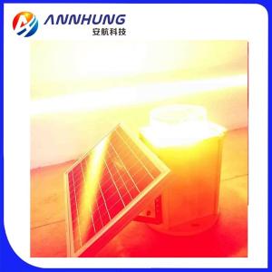 Red Flashing Solar Obstruction Light 2000cd 20FPM Medium Intensity For