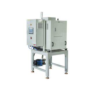 Discharge Centrifugal Oil Filtration Automated Centrifugal Oil Purifier