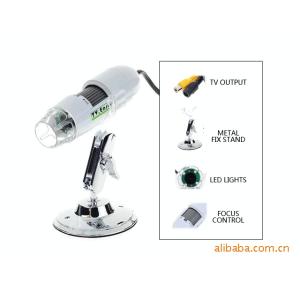 Digital Professional Automatic Portable Skin Analyzer Machine XM-T7