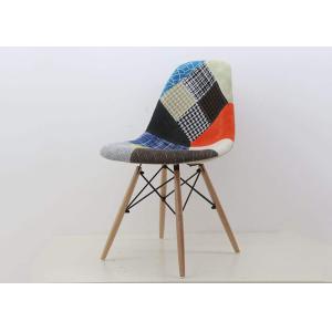 China Matte Plastic Eames Dining Chair on sale