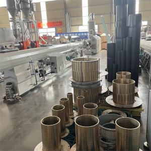 Pipe Production Machine Pipe Extrusion Machine