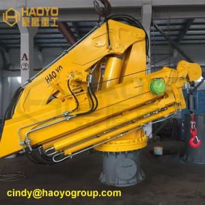 Quality 3 ton Hydraulic Foldable Offshore Pedestal Deck Crane Operator Marine Ship Deck Crane for sale