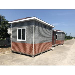 2 Rooms Double Layer Windows 10m2 Prefabricated Modular Toilets