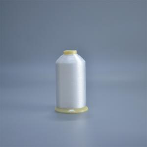 0.14mm Knitting, Cross Stitch, Embroidery Nylon Monofilament Yarn