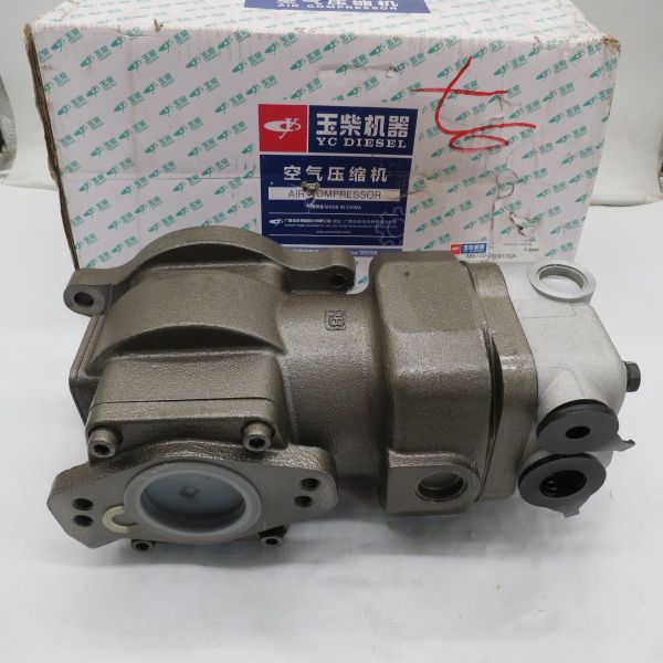Buy On sale Air compressor MS700-3509100A at wholesale prices