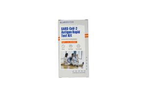 Quality Single Pack High Specificity Antigen Self Test Kit For SARS-CoV-2 for sale