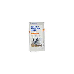 Buy cheap Single Pack High Specificity Antigen Self Test Kit For SARS-CoV-2 from wholesalers