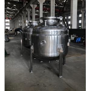 Stainless Steel Pressure 2.4Mpa Reaction Kettle With Large Capacity