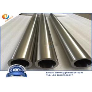 99.6% Zirconium Alloy Pipe And Tube Heat Exchangers