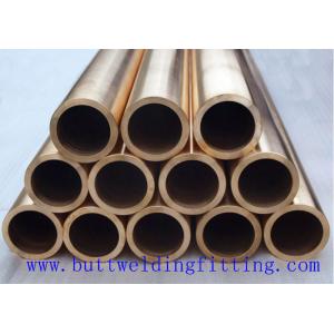 ASME SB466 Copper Nickel Tube CuNi UNS C71000 Seamless , 0.8-1.5mm Thickness