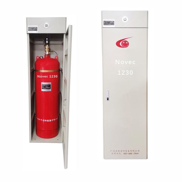 Steel Cylinder NOVEC1230 Fire Suppression System With Charging Rate Kg/L ≤0.95
