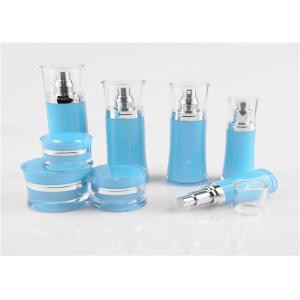 ISO9001 Wholesale 2017 New Arrival 50/80/120ml Plastic Airless Cosmetic Bottle