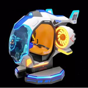 Indoor 3D Flight Kids Redemption Arcade machine SKY GUARDIAN