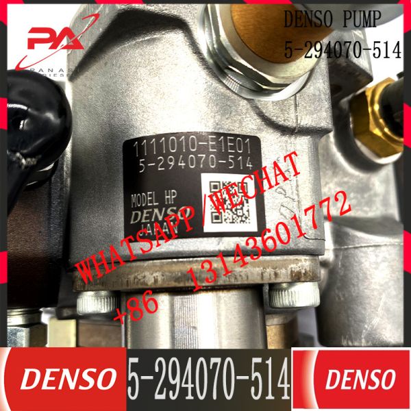 5-294070-514 DENSO Diesel Fuel Unit Injector pump 5-294070-514 1111010-E1E01 1111010-E0E01