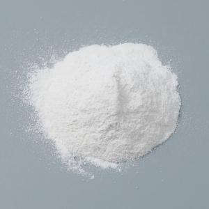Quality White DCP Dicalcium Phosphate Powder Halal Certification for sale