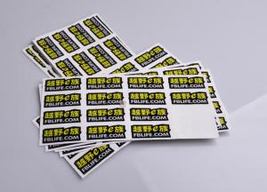 China Print custom 3m strong adhesive light reflective vinyl die cut sheet sticker on sale