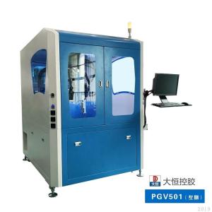 Quality Vision Glue Dispensing Machine CCD System for 2 Components Epoxy Silicones Polyurethane for sale