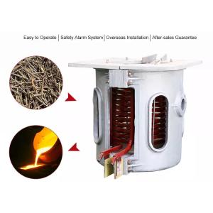 750KG Industrial Metal Melting Furnace