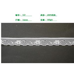 Apparel Accessories Wedding Lingerie Lace / Cotton Lace Lingerie