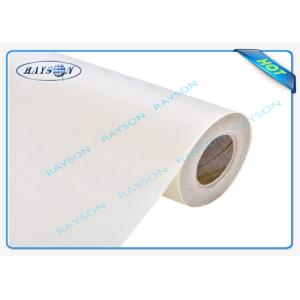 Hydrophilic SMS Non Woven Fabric For Sanitary