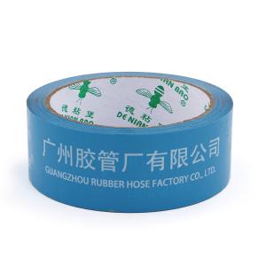 Customized printed tape for customized packaging and shipping solutions