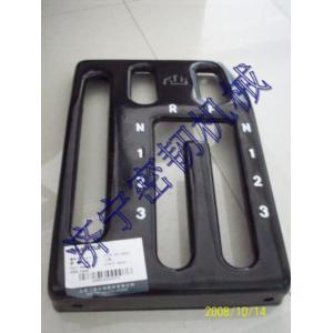 supply komatsu D155 upper plate