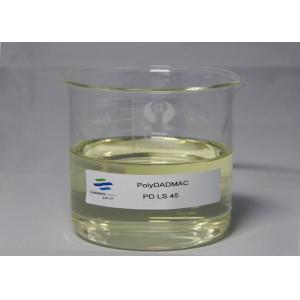 Sewage Treatment Polydadmac Coagulant Cationic Activated Adsorbent Solid Content