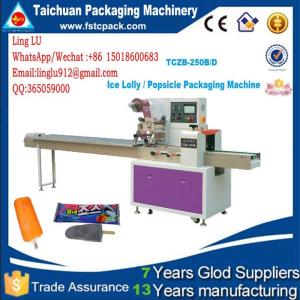 Horizontal packing machine , horizontal packaging machinery for popsicle