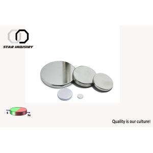 D15×2mm Security Door Magnets , Strong Magnet Kitchen Doors N52 Grade