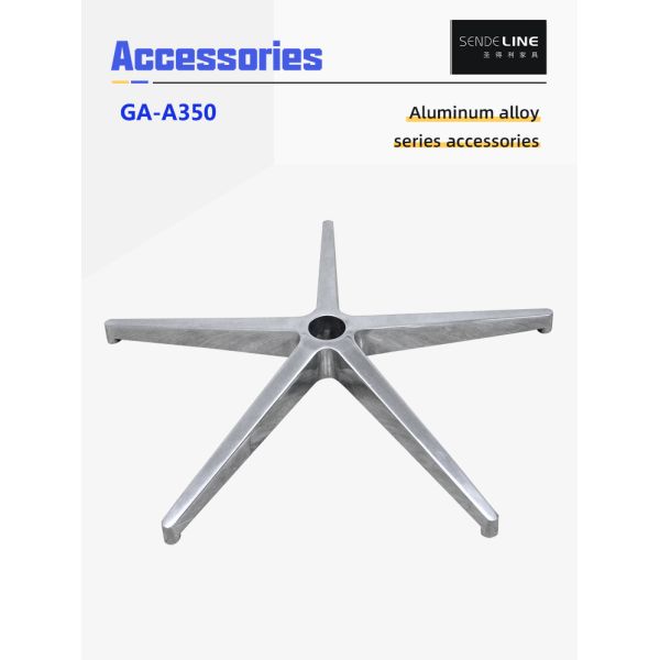 Ergonomic Office Chair Metal Base Durable Five Stars Swivel Chair Repair Parts