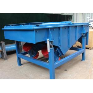 Seed Carbon Steel DZSF 960r/Min Linear Motion Vibrating Screen Vibro Screen
