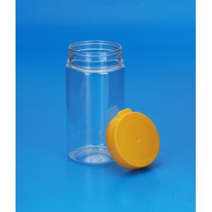 Quality Yellow Lid Mini Screw Top Jars , Airtight Plastic Food Storage Jars for sale